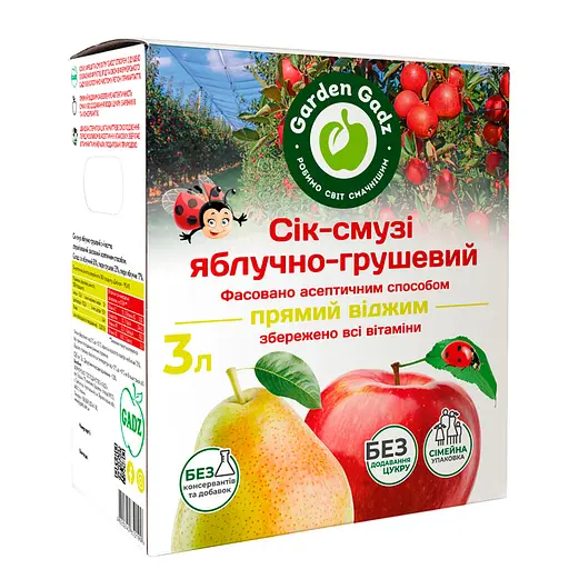 Сок-смузи Garden Gadz яблочно-грушевый 3 л