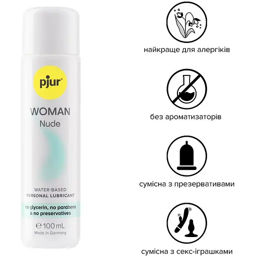Змазка на водній основі Pjur Woman Nude 100 мл - фото 2