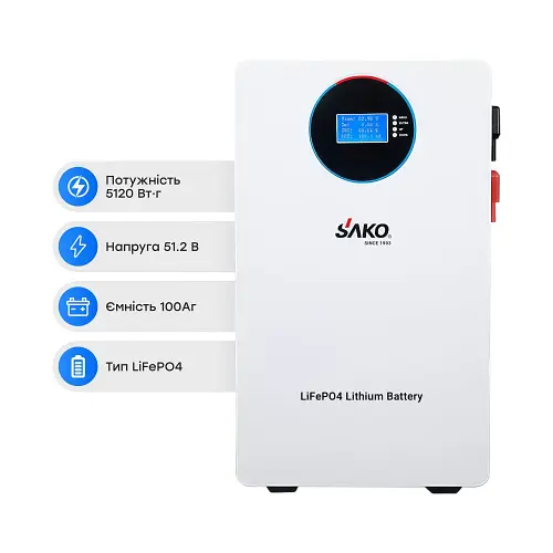 Аккумулятор Sako SK-51.2V100Ah Li-Sun series LiFePo4 100Ач 51.2В 5120Втг