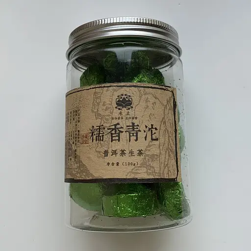 Шен пуэр с клейким рисом мини то ча 100 г