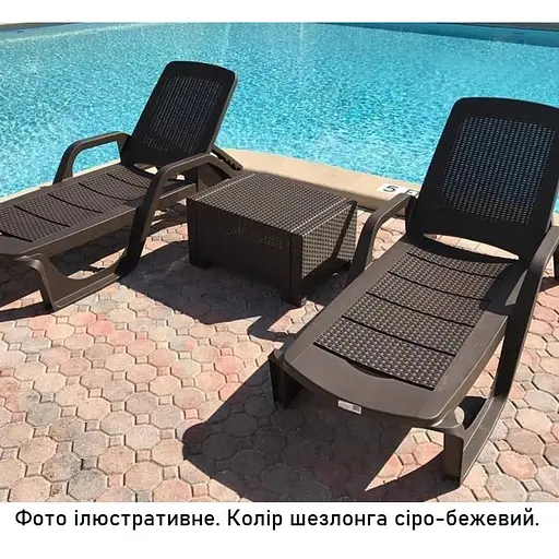 Шезлонг пластиковий Bica Nilo, сіро-бежевий - фото 10