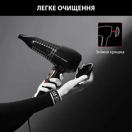 Фен Rowenta POWERLINE Karl Lagerfeld CV591LF0 - фото 5