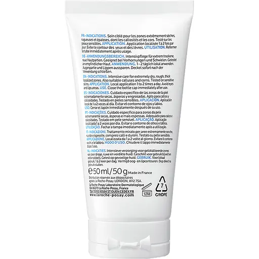 Увлажняющий гель локального действия La Roche-Posay Lipikar Gel Urea 30% с мочевиной для сухих участков кожи 50 мл - фото 2