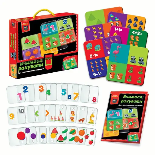 Игра развивающая "Учимся считать" VТ1302-29 с пластиковыми картами - фото 3