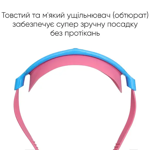 Дитяча маска для плавання Renvo Garsen JR Anti-fog фуксія блакитний OSFM (1SM110-0504) - фото 7