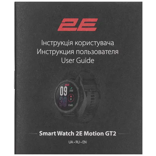2E Смарт-годинник Motion GT2 47мм, 1.32`, 360x360, BT 5.2, Чорно-червоний - фото 9