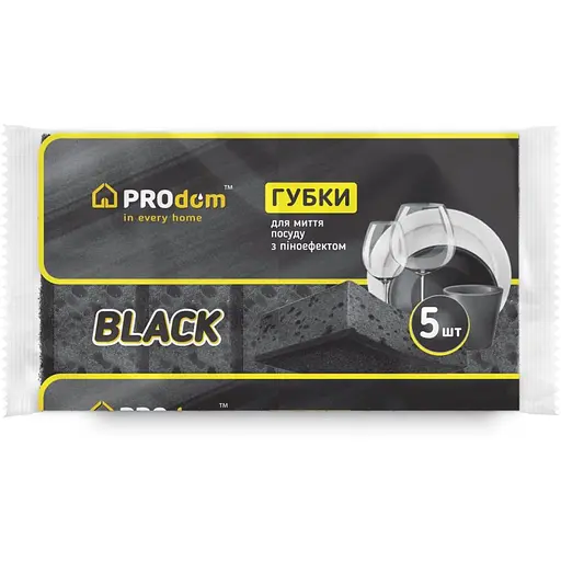 Губка кухонна Prodom BLACK пориста 5 шт.