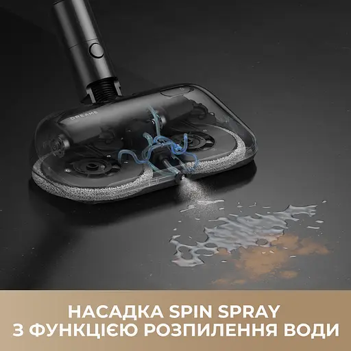 Беспроводной пылесос Dreame Z40 Station - фото 14