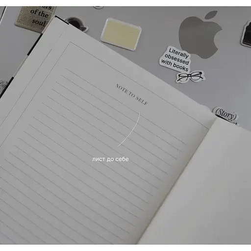 Планер (Story) Script "Dream until it’s your reality" - фото 3
