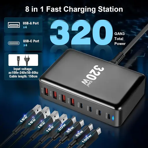 Зарядная станция ILEPO 320W многопортовая на 4 USB + 4 Type-C / сетевое мультизарядное устройство Black (19026) - фото 6