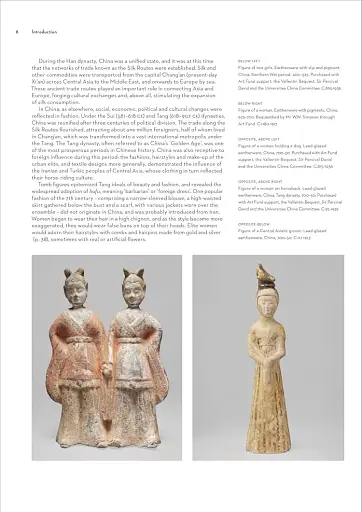 Chinese Dress in Detail - фото 2