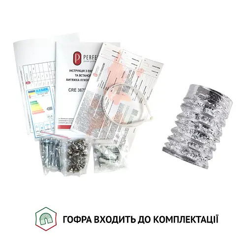 Вытяжка островная PERFELLI CRE 3673 I 1000 LED - фото 9