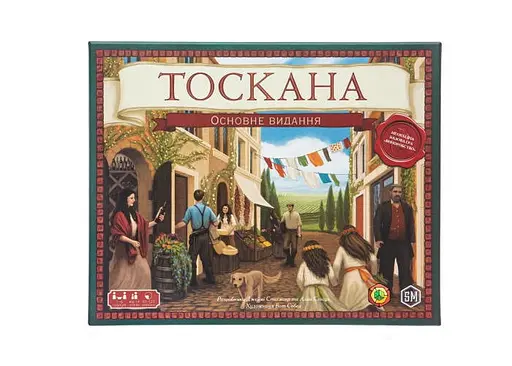 Настільна гра Kilogames Виноробство: Тоскана. Основне видання (Viticulture Tuscany Essential Edition) (укр.) (KG-2260) - фото 2