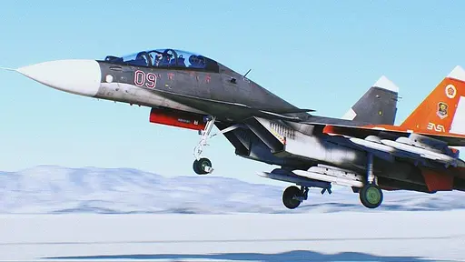 Гра Sony PlayStation 4 Ace Combat 7: Skies Unknown Російські Субтитри Б/в - фото 3