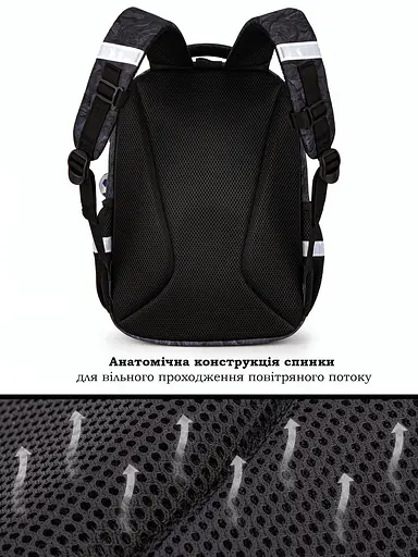 Школьный ортопедический рюкзак для мальчика с Мячём School Standard 38х30х18 см для 1-4 класса (150-22 - фото 6