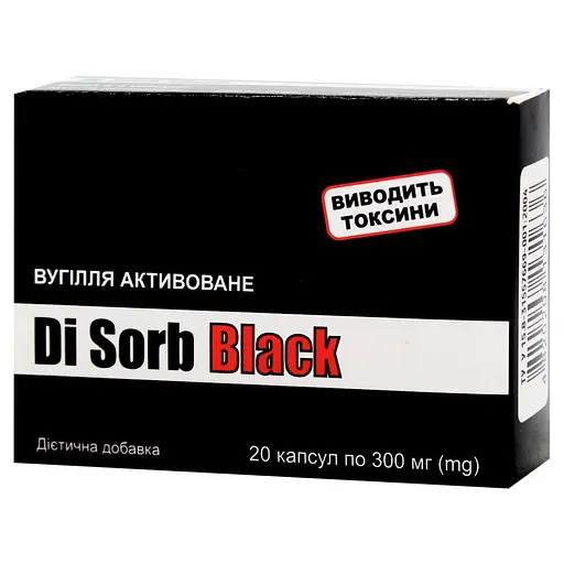 Уголь активированный Фармаком Di Sorb Black 300 мг 20 капсул