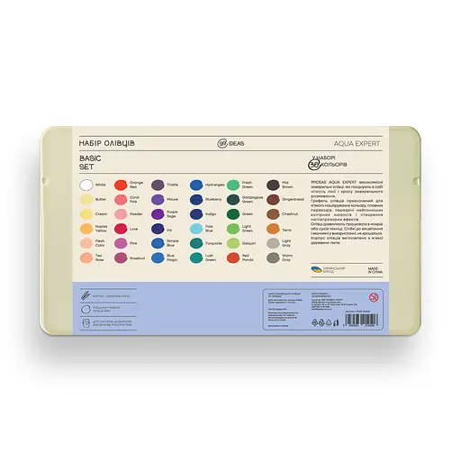 Набор карандашей акварельных 99IDEAS "Aqua Expert" 36 цветов, Basic Set, металлическая коробка, 99AE-36BAS - фото 2