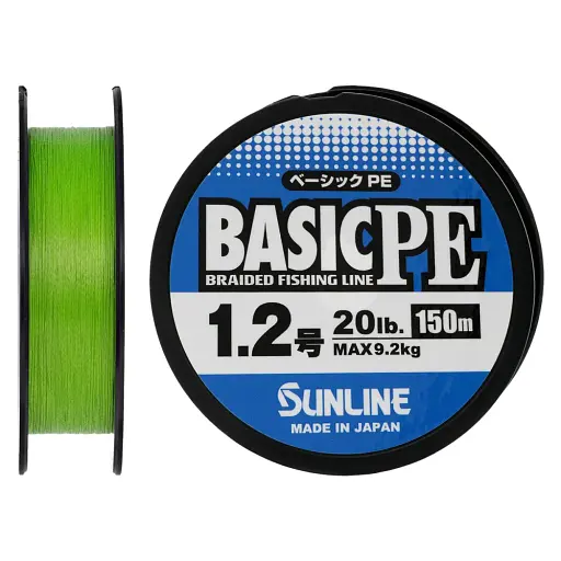 Шнур Sunline Basic PE 150 м (Light Green) 1.2/0.187 мм 20 lb/9.2 кг