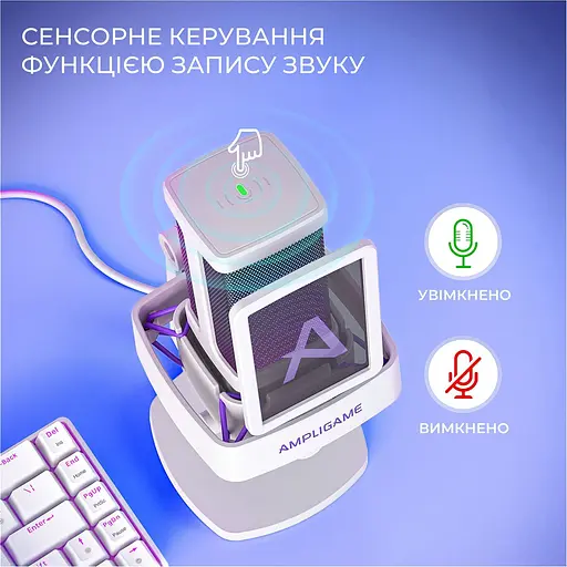Мікрофон Fifine Q8PRO White [140396] - фото 12