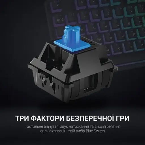 Клавіатура GamePro MK85B RGB Blue Switch Black - фото 7