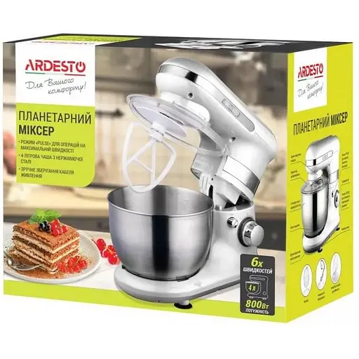 Кухонная машина Ardesto KSTM-8040 - фото 10