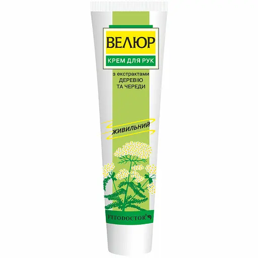 Крем для рук Fitodoctor Велюр з екстрактами деревію та череди 44 г