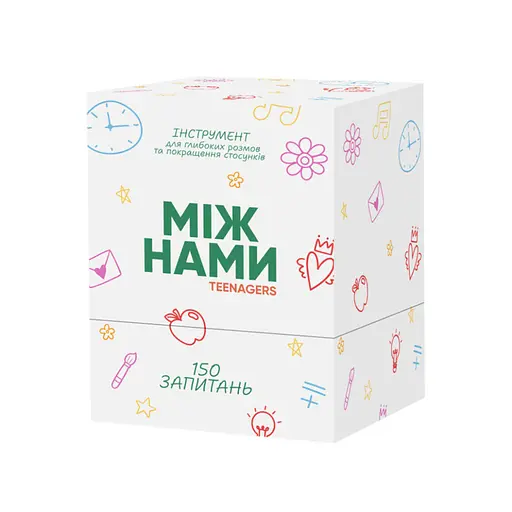 Карткова гра "Між нами Teenagers" MemoGames 0027MG, 150 карток з питаннями - фото 1