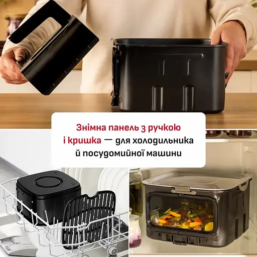 Мультипіч Tefal Easy Fry Silence XXL 1800 Вт чорна (EY8468E0) - фото 18