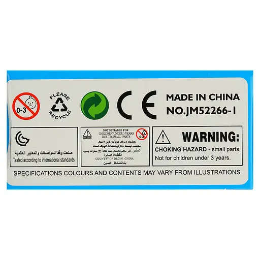 Іграшка дитяча транспортна. Машина "Автосвіт" в асортименті, матеріал виготовлення: пластмаси, метал - фото 3