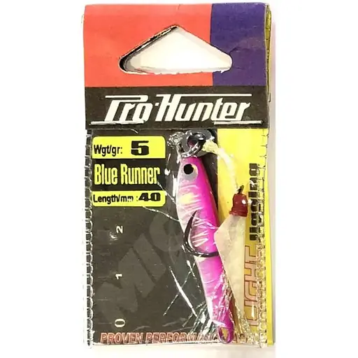 Пількер Prohunter Blue Runer II with single assist hook 5g Рожевий (1013-9637.00.65)