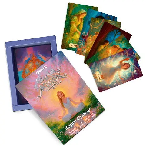 Карти Оrner Карти Оракул Сила жінок (orner-3495) - фото 2