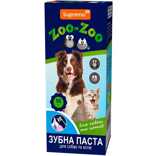 Зубна паста Supremo Zoo-Zoo для собак та котів з екстрактом зеленого чаю та алое вера 50 г