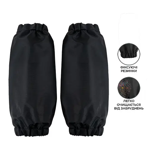 Фартух з нарукавниками Kite education teens (K26-526-3) - фото 2