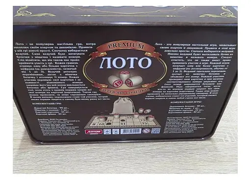 Настольная игра Artos Games Лото (банка XL) (укр.) (62121) - фото 3