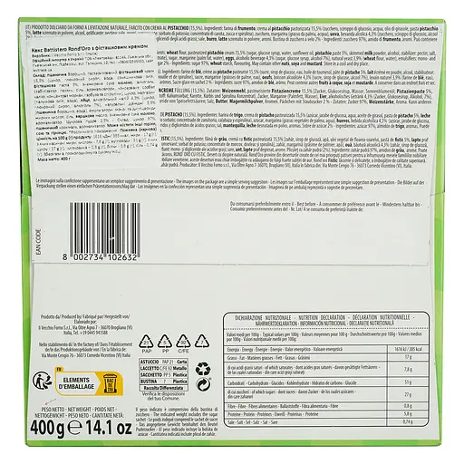 Кекс Battistero Rondoro з фісташковим кремом 400 г - фото 4