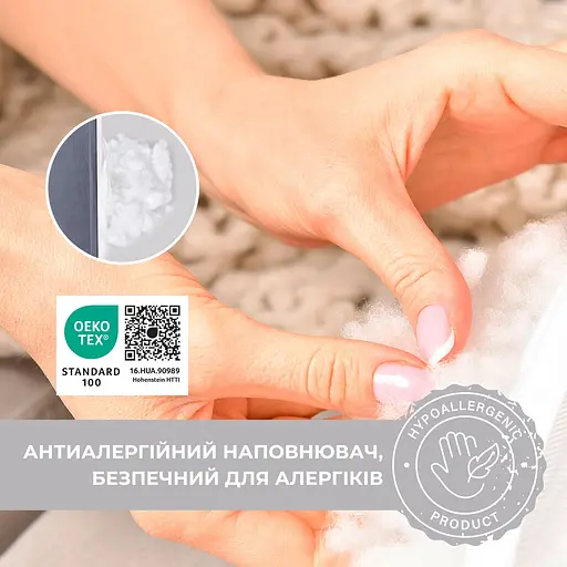 Подушка для вагітних та годування Sei Design трикотаж гіпоалергенна, наволочка з бавовни на блискавці темно сіра 30 х 190 см (8000036178*001) - фото 7