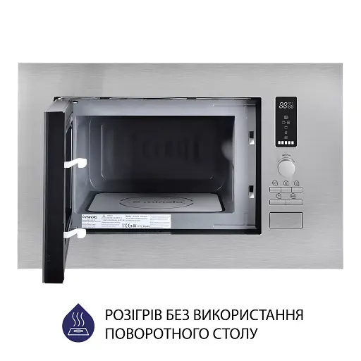 Вбудована мікрохвильова піч Minola BWO 2022 SS - фото 2