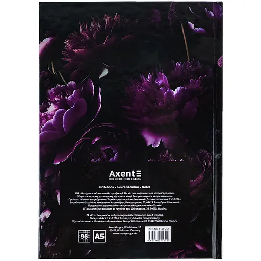Книга записна Axent Purple fleur А5 в клітинку 96 аркушів (8459-2-A) - фото 4