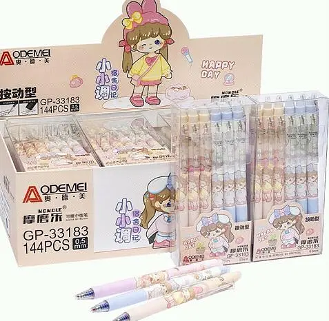 Ручка детская пиши-стирай Aodemei Girl, 0.5 мм, синяя, 12 шт.