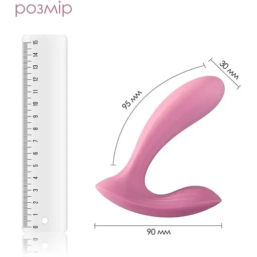 Смарт вібратор в трусики Svakom Erica Romantic Rose - фото 3
