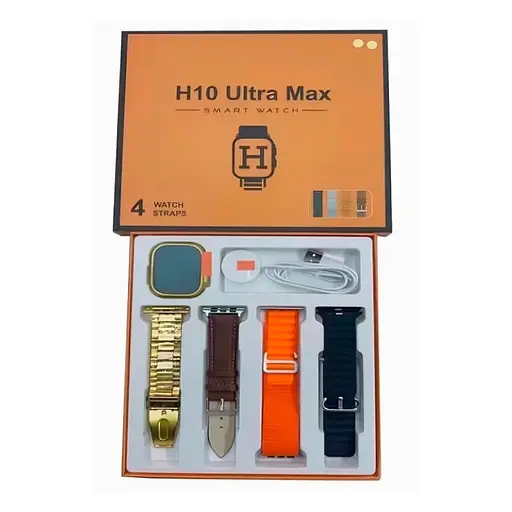 Смарт-годинник Smart Watch H10 Ultra набір з 4-ма ремінцями Gold (17643)