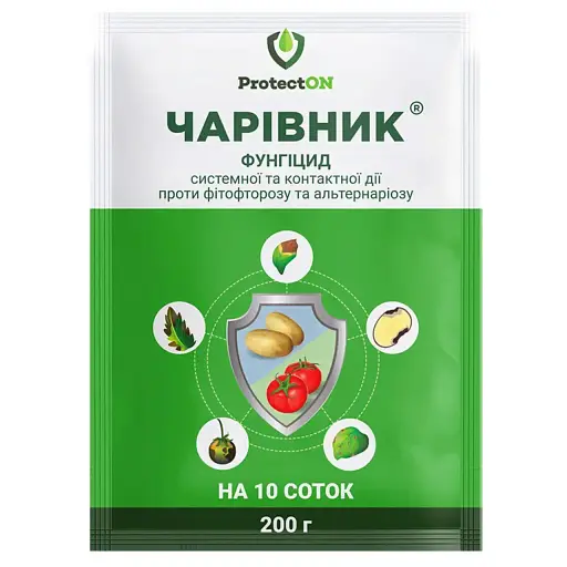 Фунгіцид ProtectON Чарівник 200гр