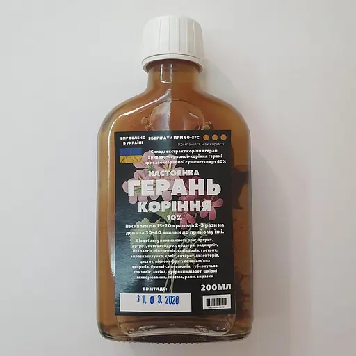 Настойка на корне герани кроваво-красной 200 мл - фото 1