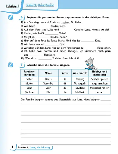 Німецька мова. Робочий зошит 5(5) клас. До підручника "Deutsch mit Truffel!" - фото 4