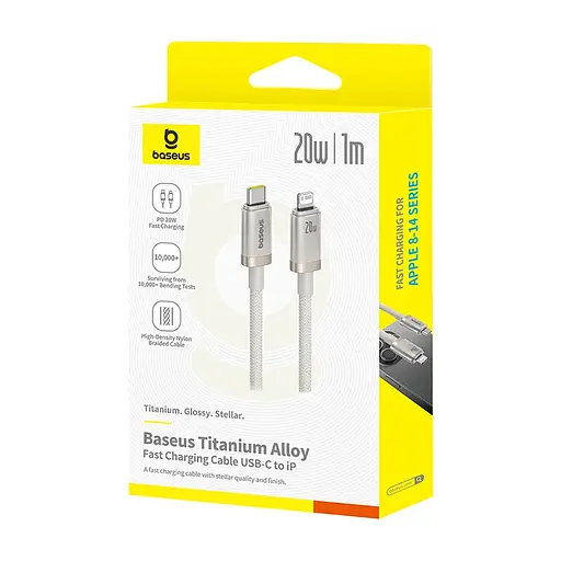 Дата кабель Baseus Titanium Alloy Fast Charging Type-C to Lightning 20W (1m) (P10378101) Galaxy Titanium Gold - фото 4