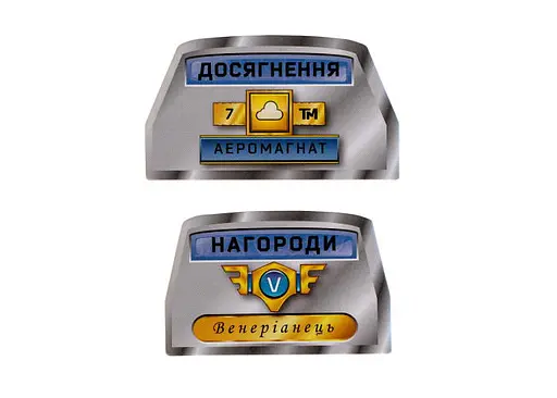 Настільна гра Kilogames Тераформування Марса: Час Венери (Terraforming Mars: Venus Expansion) (укр.) (KG-1720) - фото 6