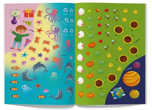 Меганаліпки. Лічба - фото 7