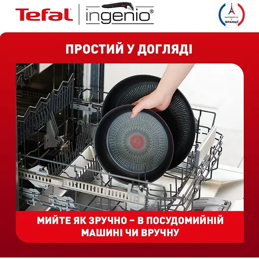 Набір каструль і сковорідок Tefal Ingenio Unlimited L7639002 [150317] - фото 18