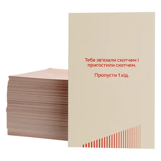 Уценка. Виски Johnnie Walker Red label Blended Scotch Whisky, 40%, 0,7 л с игрой - фото 9