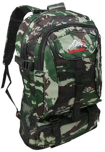 Рюкзак туристический с возможностью увеличения 40L камуфляж Nobrand 50(62)х34x 14 см sum0024111 - фото 1